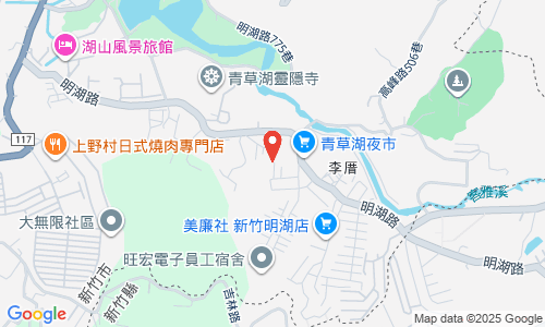 新竹市明湖路1008巷6弄50號